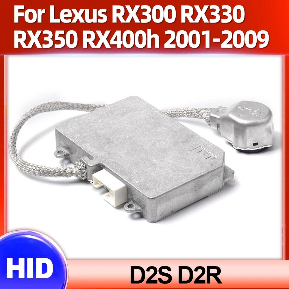  Ʈ 뷯Ʈ LED Ʈ   ,  RX300 RX330 RX350 RX400h 2001-2007 2008 2009, OEM 85967-50020